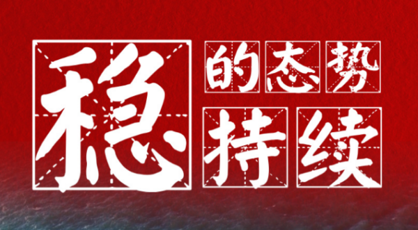 https://ltmall.oss-cn-shenzhen.aliyuncs.com/uploads/assets/images/{4FAFBD5E-73B4-9A91-831A-5BAC68BECE3F}.png